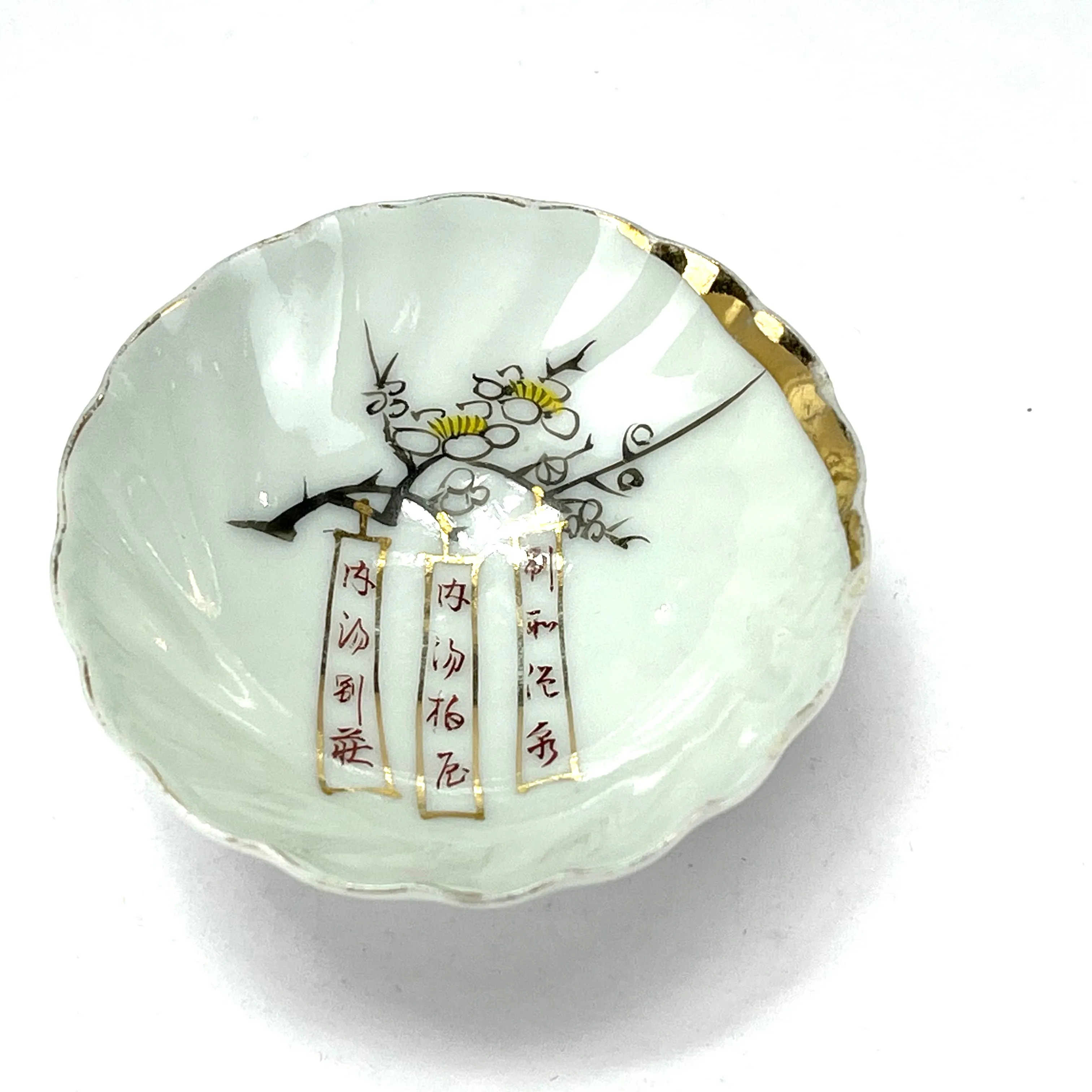 Antique Japanese c1920 Hand Painted Ceramic Sakazuki Sake Cup