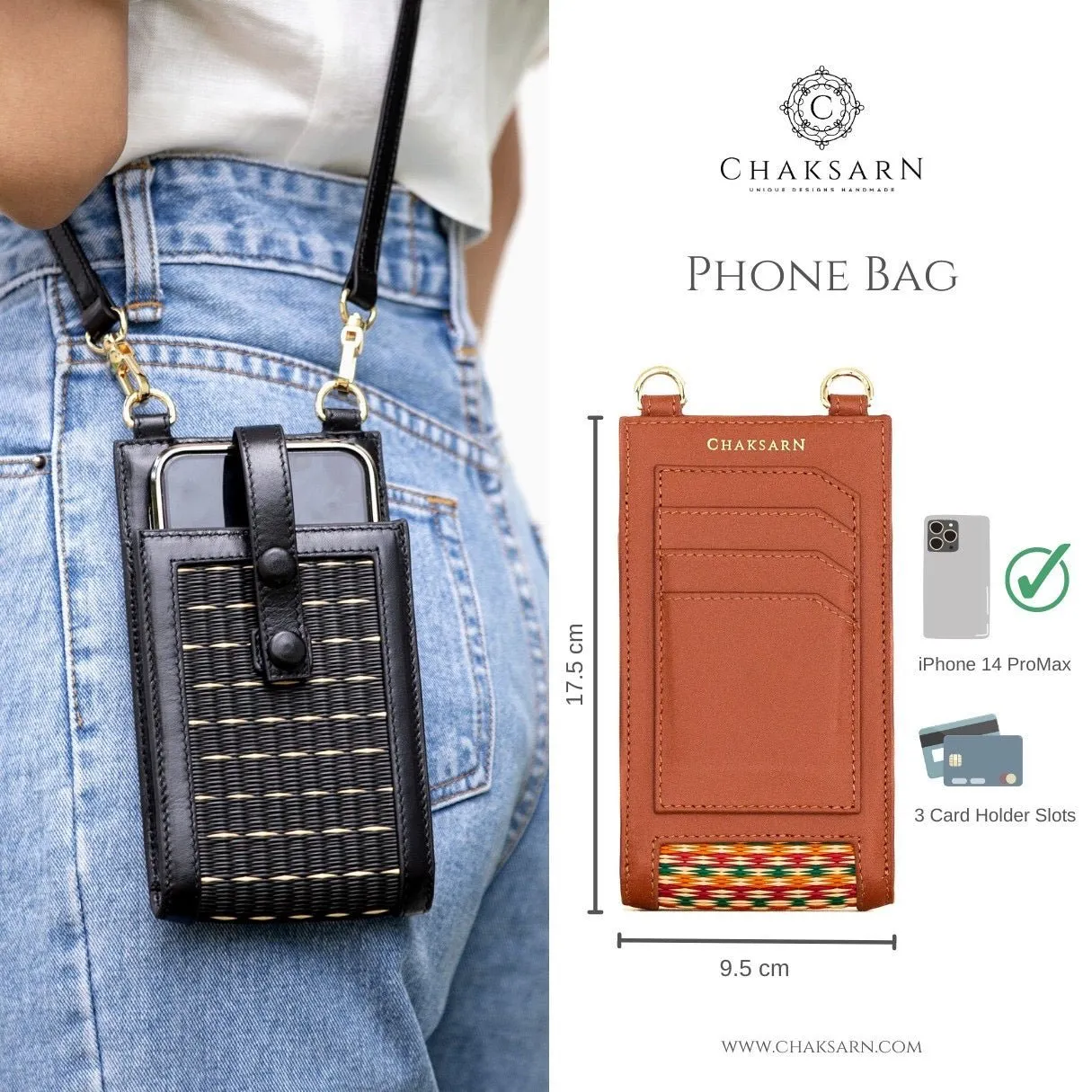 Phone Bag - P03